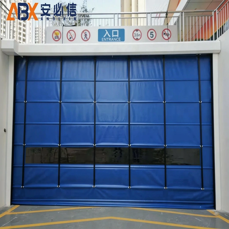 福州市上叠门